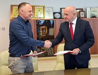CONCESSION AGREEMENT SIGNED FOR CONSTRUCTION OF "BILEĆA ONE" SOLAR POWER PLANT