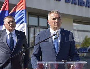 MINIĆ: INITIAL AGREEMENT REACHED ON COOPERATION INVOLVING ORAO COMPANY