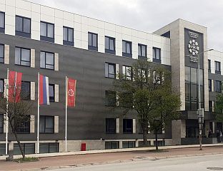 ПОЧИЊЕ АКАДЕМСКА ГОДИНА ЗА 1.300 БРУЦОША