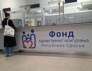 АЖУРИРАН ВОДИЧ, ПРАТЊА ДЈЕТЕТА У БОЛНИЦИ НЕ ПЛАЋА ПАРТИЦИПАЦИЈУ