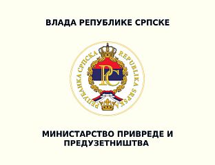 ЛИБЕРАЛИЗАЦИЈА ПРОПИСА ПОВЕЋАЛА ИНТЕРЕСОВАЊЕ СТРАНИХ ИНВЕСТИТОРА