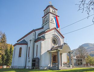 ОШТЕЋЕНА ПРАВОСЛАВНА ЦРКВА У ГОРЊОЈ БОЧИЊИ