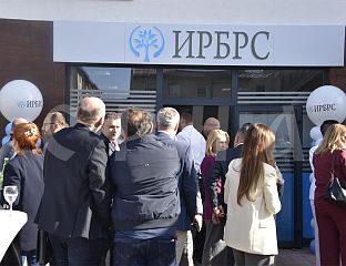 IDB OPENS LAKTAŠI OFFICE