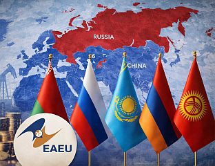 МОСКВА ОЧЕКУЈЕ ПРОШИРЕЊЕ ИНДУСТРИЈСКЕ САРАДЊЕ УНУТАР ЕАЕУ