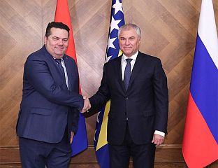 СТЕВАНДИЋ ЧЕСТИТАО ВОЛОДИНУ ПОНОВНИ ИЗБОР ЗА ПРЕДСЈЕДНИКА ДРЖАВНЕ ДУМЕ РУСИЈЕ