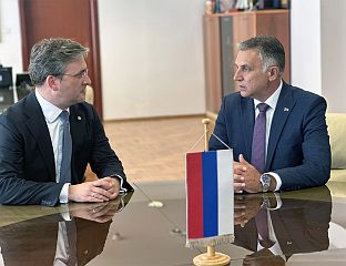 ГОЛУБОВИЋ И СЕЛАКОВИЋ О ПОДРШЦИ ПРОЈЕКТИМА У СРПСКОЈ