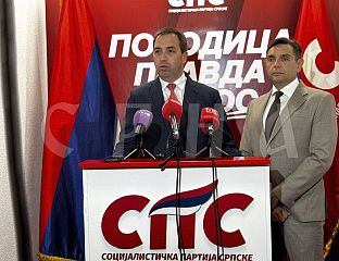 СЕЛАК: САРАДЊА СРПСКЕ И СРБИЈЕ ВАЖНА ЗА ОЧУВАЊЕ НАЦИОНАЛНОГ ИДЕНТИТЕТА
