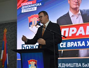 БОЖОВИЋ: ГАРАНТУЈЕМО ОЧУВАЊЕ УСТАВНЕ ПОЗИЦИЈЕ СРПСКЕ