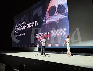 ФЕСТ ОТВОРЕН ПРЕМИЈЕРОМ ФИМА "ЗЛАТНИ РЕЗ-ДЈЕЦА КОЗАРЕ"
