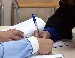 ГЛАСАЛО 60,1 ОДСТО БИРАЧА