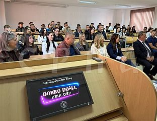 ПОЧЕЛА АКАДЕМСКА ГОДИНА, БРУЦОШИМА УРУЧЕНИ ИНДЕКСИ