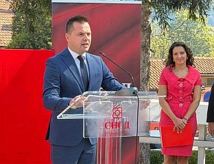ВУКАДИНОВИЋ: ИСТОРИЈСКА ПОБЈЕДА СНСД-а У ФОЧИ