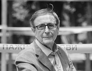 ДОГОДИЛО СЕ НА ДАНАШЊИ ДАН