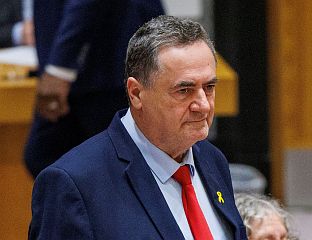 КАЦ УПОЗОРИО НА МОГУЋНОСТ НОВОГ НАПАДА ХАМАСА