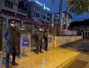 ПРИВЕДЕНО 46 ЛИЦА У ИСТРАЗИ О ФИНАНСИЈСКИМ МАЛВЕРЗАЦИЈАМА