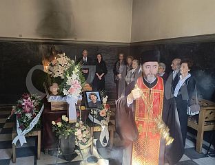 МЕМОРИАЛ СЕРВИЦЕ ХЕЛД ФОР БИЛЈАНА ПЛАВШИЋ ИН БЕЛГРАДЕ