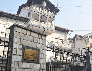 POLITICAL FORCES ADVOCATING STRATEGIC PARTNERSHIP WITH RUSSIA WIN IN REPUBLIKA SRPSKA