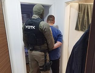 У ДОБОЈУ УХАПШЕН ЦРНОГОРАЦ СА ИНТЕРПОЛОВЕ ПОТЈЕРНИЦЕ