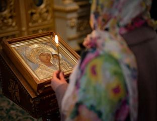 ДАНАС ПОКРОВ ПРЕСВЕТЕ БОГОРОДИЦЕ