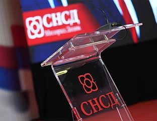 СНСД УВЕЋАО ПРЕДНОСТ НА ИЗБОРИМА ЗА НАРОДНУ СКУПШТИНУ