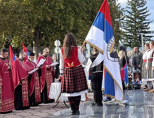 ОБИЉЕЖАВАЊЕ 34 ГОДИНЕ ОД ОСЛОБОЂЕЊА БРОДА