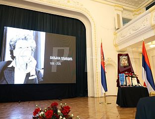 ПОЧЕЛА КОМЕМОРАЦИЈА ПОВОДОМ СМРТИ БИЉАНЕ ПЛАВШИЋ