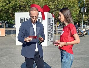 ПОЧЕЛА КАМПАЊА СИГУРНОГ ИНТЕРНЕТА
