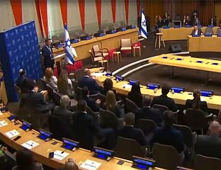АМБАСАДОРИ ОБИЉЕЖИЛИ ГОДИШЊИЦУ НАПАДА НА ИЗРАЕЛ