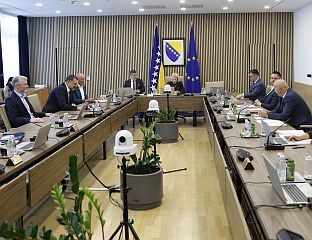 РЕПУБЛИЦИ СРПСКОЈ ОКО 4,1 МИЛИОН ДОЛАРА ЗА ПОВЕЋАЊЕ ОТПОРНОСТИ НА КЛИМАТСКЕ ПРОМЈЕНЕ
