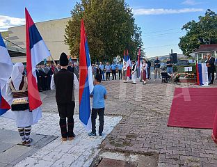 ТРИБУТЕ ПАИД ТО ФАЛЛЕН СОЛДИЕРС АНД СЕРБ ЦИВИЛИАНС ИН БРОД