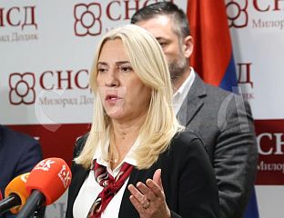 ПОРАСЛА ПРЕДНОСT ЦВИЈАНОВИЋЕВЕ