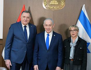 НЕТАНYАХУ ЦОНГРАТУЛАТЕС ДОДИК, ЦВИЈАНОВИЋ АНД МИНИЋ ОН ЕЛЕЦТИОН ВИЦТОРY