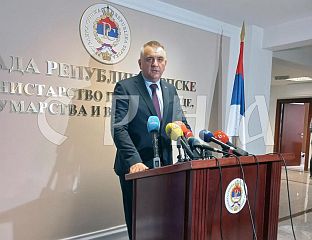 МИНИЋ: СРПСКА СЛОWЛY ИМПЛЕМЕНТИНГ ЕВЕРYТХИНГ САРАЈЕВО БЛОЦКЕД ФОР YЕАРС