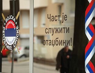 СРБИ ОД БОРБЕ ЗА ИСТИНУ И ДОСТОЈАНСТВО СТРАДАЛНИКА НИКАДА НЕЋЕ ОДУСТАТИ