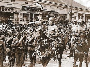 УЛАЗАК СРПСКЕ ВОЈСКЕ У НИШ 1918. ГОДИНЕ ЗАУСТАВИО КУЛТУРОЦИД НАД СРПСКИМ НАРОДОМ