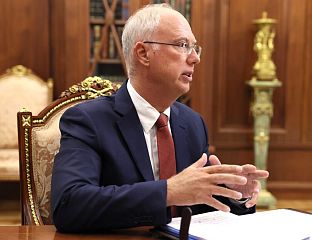 ИЗЈАВА ТРАМПА О НОВОМ ПРЕДСЈЕДНИКУ УКРАЈИНЕ ИСТОРИЈСКА