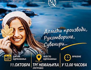 "ОЗРЕНСКА ЈЕСЕН" ТРАДИЦИОНАЛНО ОКУПЉА БРОЈНЕ ИЗЛАГАЧЕ