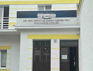 ЗБОГ ТЕШКЕ АКУТНЕ РЕСПИРАТОРНЕ ИНФЕКЦИЈЕ ХОСПИТАЛИЗОВАНО 13 ПАЦИЈЕНАТА