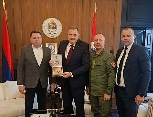 DODIK: POLICE TRAINING CENTER CRUCIAL FOR PROFESSIONAL DEVELOPMENT