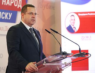 КОВАЧЕВИЋ: ПОБЈЕДА НАС НЕЋЕ ПОНИЈЕТИ