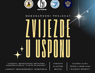BOSNIAK INSTITUTE YIELDED TO PRESSURE FROM RUSSOPHOBIC ELEMENTS IN SARAJEVO