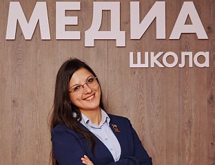 MAJA VIDOVIĆ ONLY PARTICIPANT FROM SRPSKA AT INTERNATIONAL MEDIA SCHOOL IN RUSSIA