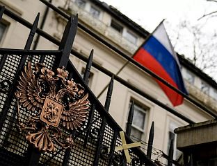 ЦОНЦЕРТ ИН САРАЈЕВО ЦАНЦЕЛЛЕД УНДЕР ПРЕССУРЕ ФРОМ РАДИО ФРЕЕ ЕУРОПЕ