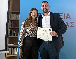 ОНЦЕ ТОП СТУДЕНТ АТ ЦЕТИНЈЕ СЕМИНАРY, ТОДАY ТХЕ БЕСТ СТУДЕНТ АТ АРИСТОТЛЕ УНИВЕРСИТY