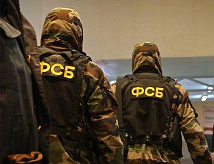 УХАПШЕН ШВЕДСКИ ДРЖАВЉАНИН КОЈИ ЈЕ ПЛАНИРАО ТЕРОРИСТИЧКЕ НАПАДЕ
