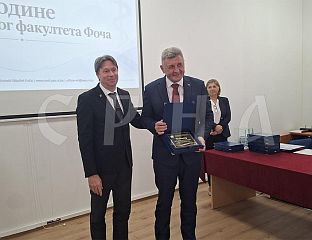 ОБИЉЕЖЕН ДАН МЕДИЦИНСКОГ ФАКУЛТЕТА, НАЈВЕЋЕ ПРИЗНАЊЕ МИНИСТРУ МАСТИЛОВИЋУ