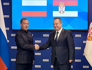 ДАЧИЋ И МЕДВЕДЕВ О БЕЗБЈЕДНОСНИМ ПИТАЊИМА И САРАДЊИ
