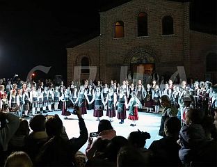 "БОСИЉКОВАЊЕ" ОКУПИЛО ФОЛКЛОРНЕ АНСАМБЛЕ ИЗ ВИШЕ ЗЕМАЉА