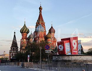 МОСКВА ЗАПЛИЈЕНИЛА СРЕДСТВА ЕВРОПСКИХ КОМПАНИЈА