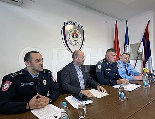 ПОВЕЋАН БРОЈ КРИВИЧНИХ ДЈЕЛА